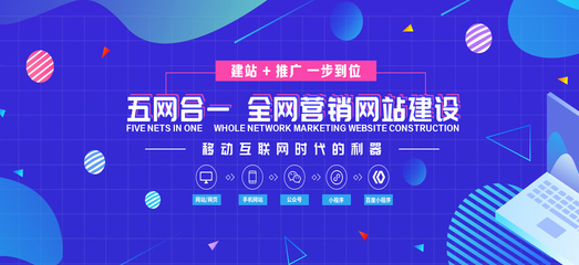 探索溫州地區(qū)數(shù)字化轉(zhuǎn)型 從微信小程序到企業(yè)采購平臺的全面服務(wù)